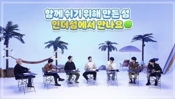 '인더섬 with BTS'. 사진｜하이브