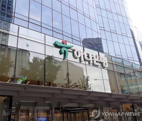 [사진 출처 = 연합뉴스]