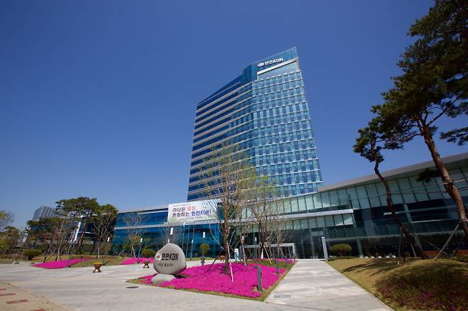 한전KDN은 2022 빛가람 에너지밸리 소프트웨어 작품 경진대회 개최를 위한 출품작을 공모한다./한전KDN