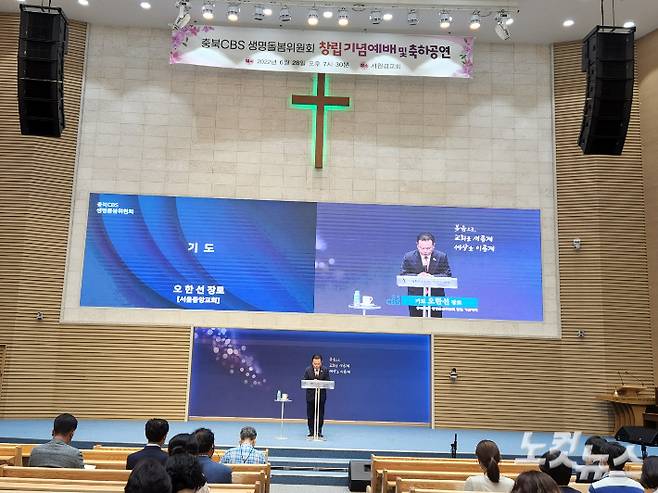 김인규 보도제작국장