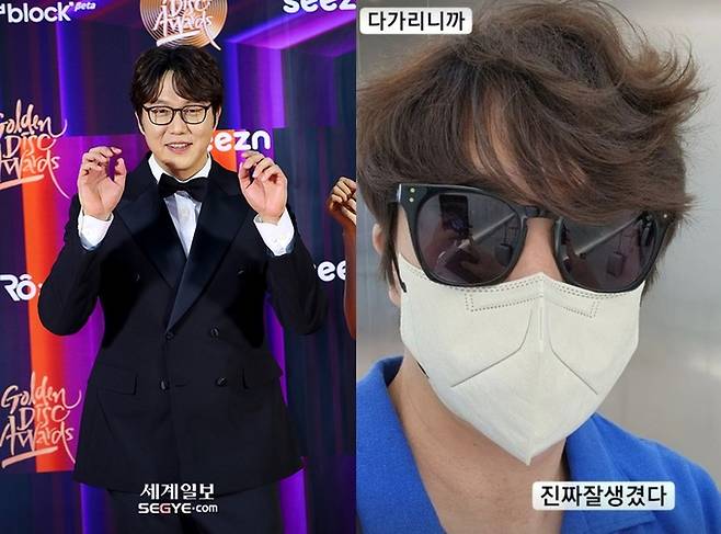 사진=성시경 인스타그램 캡처