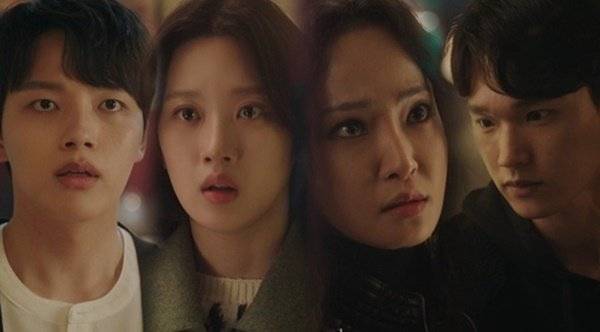 사진 제공: tvN 〈링크 : 먹고 사랑하라, 죽이게〉 영상 캡처