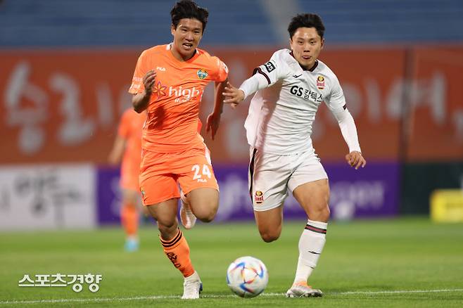 FC서울 조영욱(오른쪽). 프로축구연맹 제공