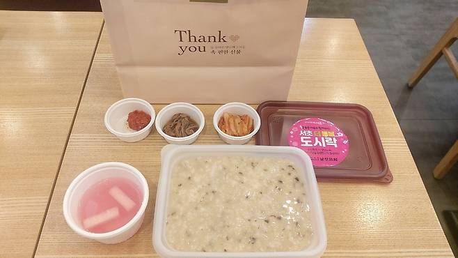 '서초 더 돌봄 사업'을 통해 제공하는 유동식 [서울 서초구 제공. 재판매 및 DB 금지]