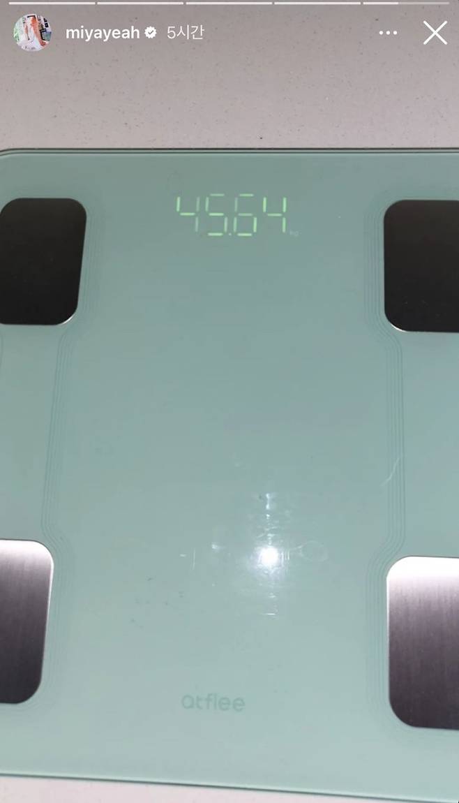 사진출처: 선미 인스타그램 캡처