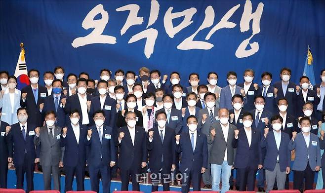 ⓒ데일리안 홍금표 기자