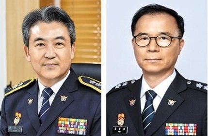 윤희근 경찰청 차장(좌), 김광호 서울경찰청장(우)/사진=경찰청 제공