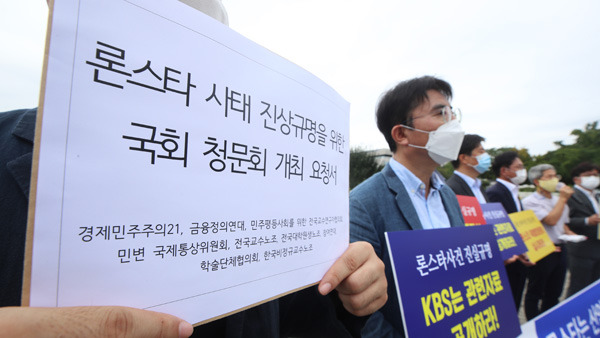 사진 제공: 연합뉴스