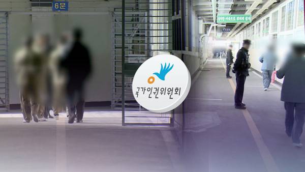 사진 제공: 연합뉴스