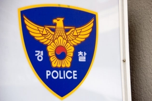 경기 남양주북부경찰서는 특수강도상해 및 강도 미수 혐의로 A씨(43)를 검거했다고 28일 밝혔다. 사진은 기사와 무관함. /사진=게티이미지뱅크
