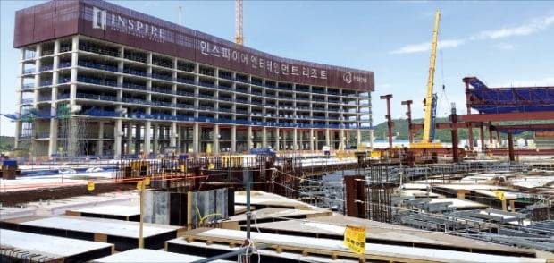 인천 영종도 인스파이어 복합리조트 건설 현장  인스파이어 제공