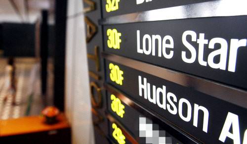 2006년 3월 30일 당시 검찰이 압수수색을 실시한 서울 역삼동 스타타워 빌딩 내부 모습. 연합뉴스