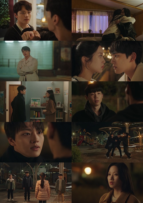 사진=tvN <링크 : 먹고 사랑하라, 죽이게> 영상 캡처