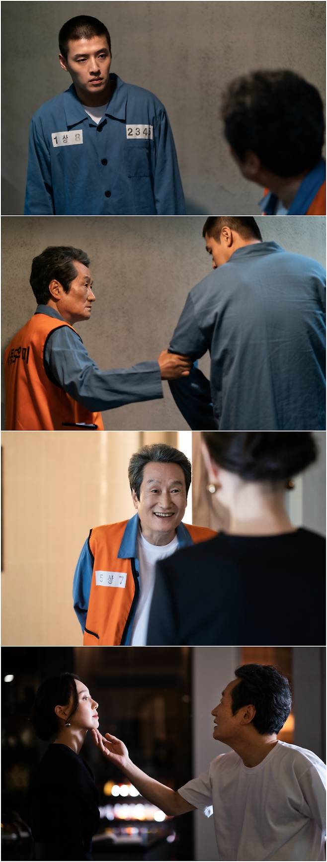 ‘인사이더’ 강하늘이 문성근과 강렬한 첫 대면을 한다.사진=에이스팩토리·SLL