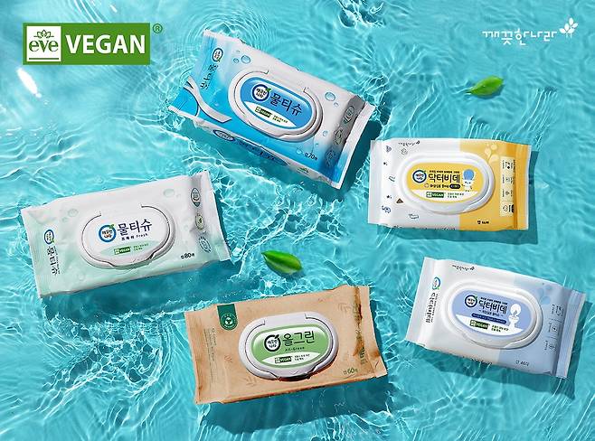 깨끗한나라 물티슈 5종이 글로벌 인증기관 프랑스 이브에서 인증을 받았다. 사진은 인증을 받은 제품./사진=깨끗한나라