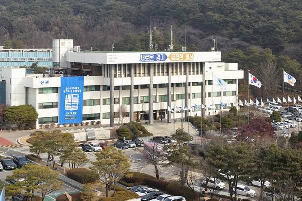 옛 경기도청사 전경. /사진=경기도