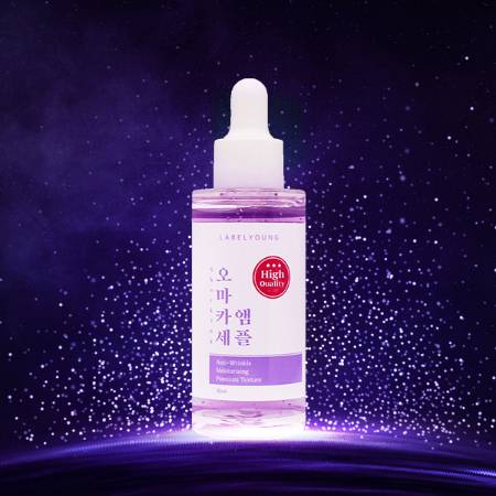 쇼킹오마카세앰플 제품/사진제공=라벨영