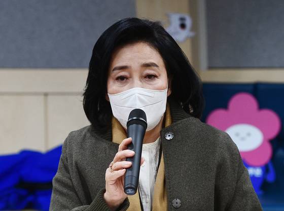 (서울=뉴스1) 국회사진취재단 = 박영선 전 중소벤처기업부 장관/2021.12.28/뉴스1