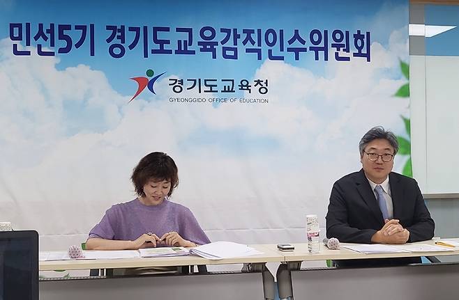 [수원=뉴시스] 변근아 기자= 민선5기 경기도교육감직인수위원회가 29일 경기 수원시 경기도교육복지종합센터에서 기자회견을 진행했다. 2022.06.29. gaga99@newsis.com *재판매 및 DB 금지