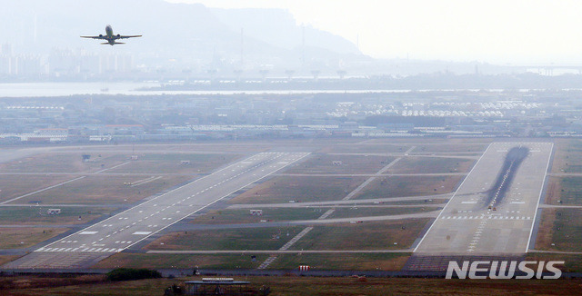 김해국제공항