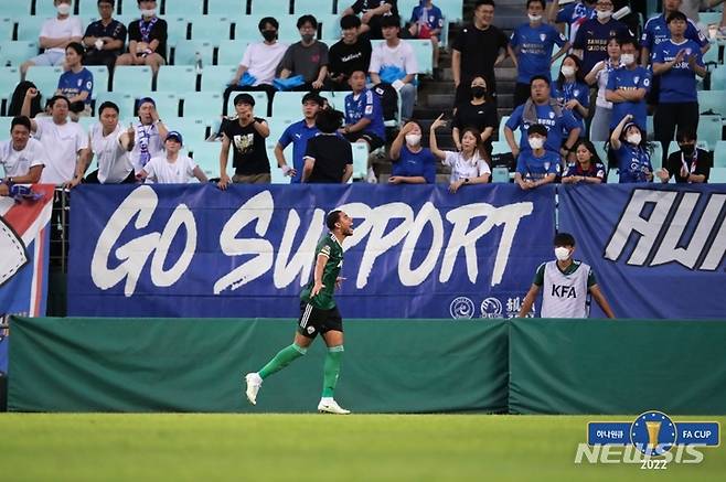 [서울=뉴시스]전북 현대 구스타보 (사진 = 대한축구협회 제공)