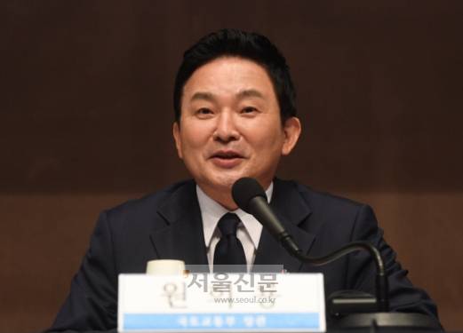 원희룡 국토교통부 장관이 29일 서울 중구 프레스센터에서 열린 관훈 토론회에서 기조연설을 하고 있다. 박지환 기자