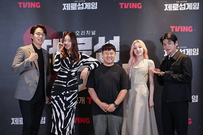 ▲ 티빙 오리지널 '제로섬게임' MC 장성규, 한혜진, 고동완 PD, 우기, 이이경. 제공| 티빙