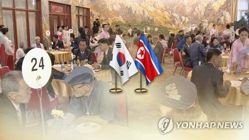 남북 교류사업 [연합뉴스 자료사진]