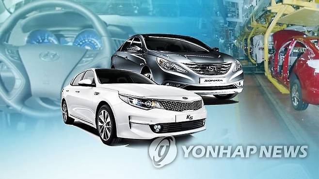 (CG) [연합뉴스TV 캡처]