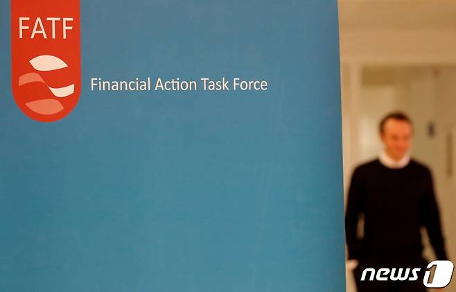 국제자금세탁방지기구(FATF) 로고 <자료사진> © 로이터=뉴스1