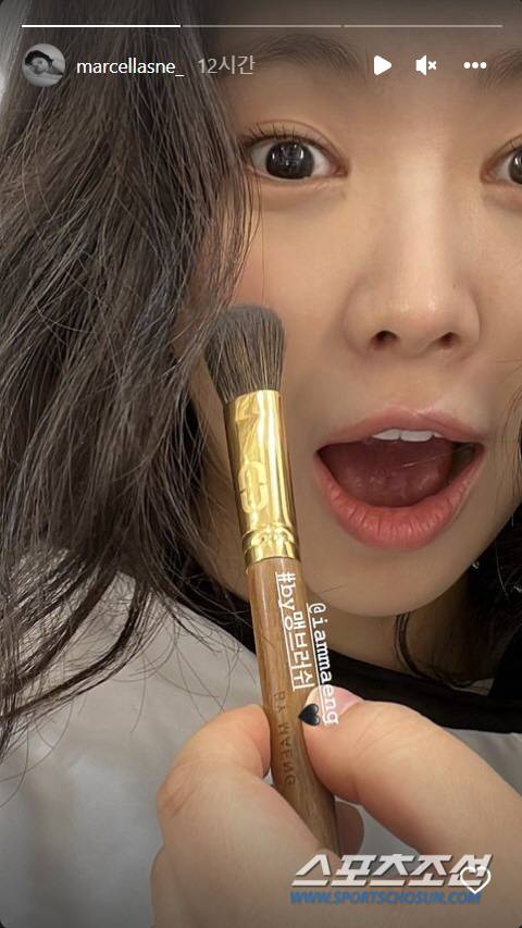 사진출처=손나은 인스타그램