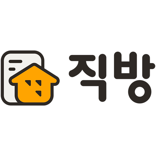 직방 로고. /직방 제공