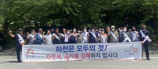 공주시는 동학사 및 마곡사의 쾌적한 환경을 보존하여 힐링이 가능한 휴식공간으로 만들기 위해 하천구역 내 불법행위 지도·단속을 오는 9월 중순까지 단속에 들어간다. 사진=공주시 제공