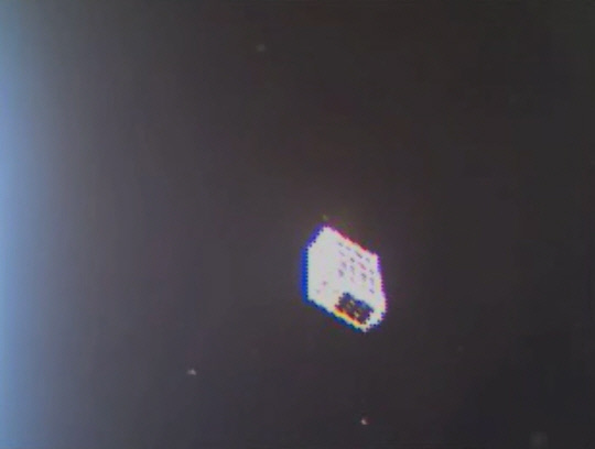 조선대팀 큐브위성 'STEP Cube Lab-Ⅱ' 사출 모습. 사진=과학기술정보통신부 제공.