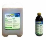 그림입니다.  원본 그림의 이름: CLP000044f00013.bmp  원본 그림의 크기: 가로 223pixel, 세로 193pixel