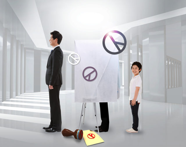 ⓒ게티이미지뱅크