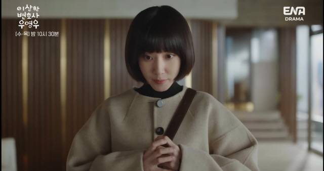 자폐스펙트럼은 다양한 양상을 띠고, 조기에 발견하는 것이 중요하다./사진=이엔에이픽 유튜브 캡처