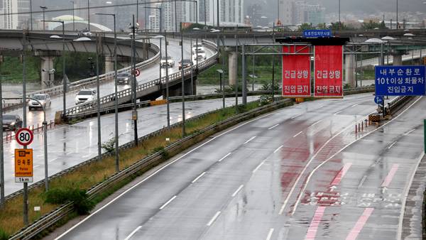 사진 제공: 연합뉴스