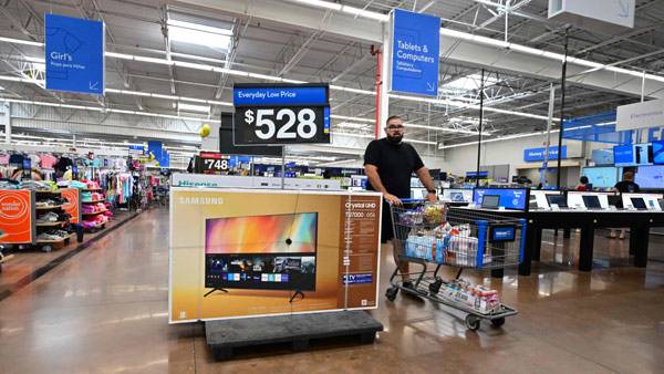 미국 캘리포니아주의 한 대형 매장 [자료사진: 연합뉴스 제공]