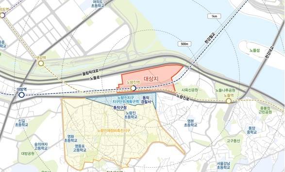 서울 동작구 노량진동의 한강철교 남단 저이용부지 일대 지구단위계획 위치도. 서울시 제공