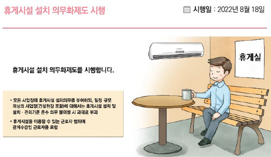 기획재정부 제공