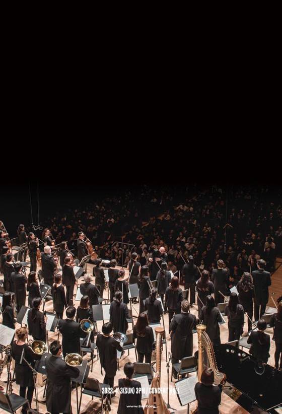 Tongyeong International Music Festival