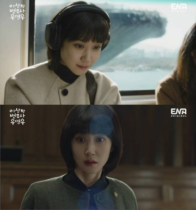 ENA 새 수목드라마 ‘이상한 변호사 우영우’ 1회 방송화면 캡처.