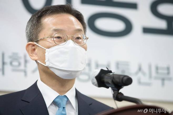 이종호 과학기술정보통신부 장관./사진제공=과학기술정보통신부