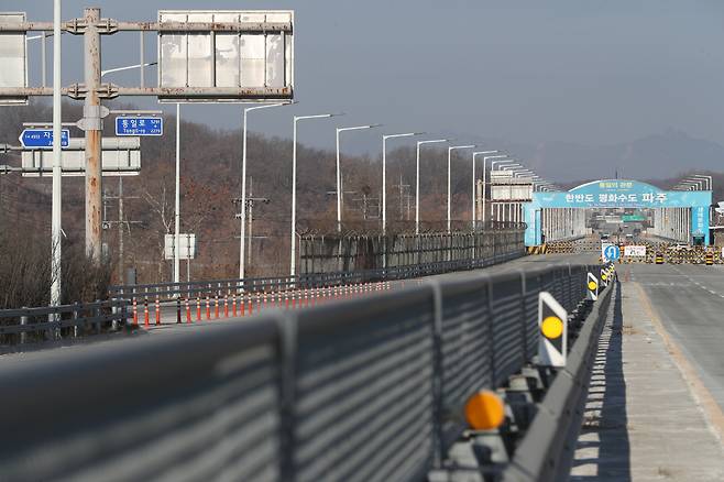 경기도 파주시 통일대교 남단. [연합]
