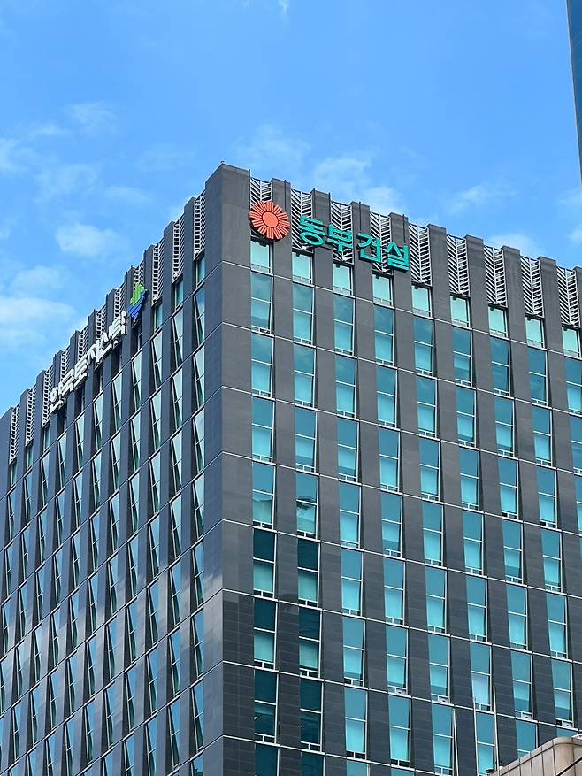 [동부건설 제공]