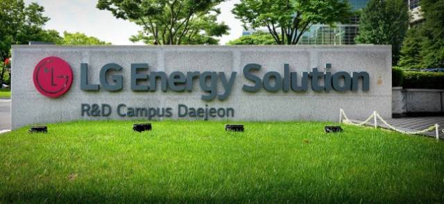 /사진제공=LG에너지솔루션