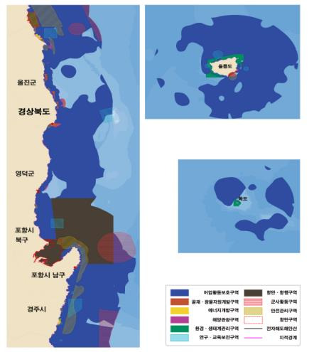 경북 해양공간관리계획 수립  [ 해수부 제공. 재판매 및 DB 금지 ]