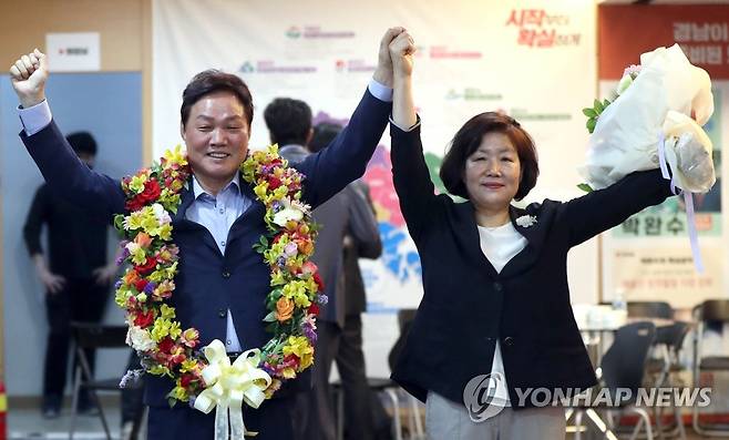 박완수 경남지사 당선인  [연합뉴스 자료사진]