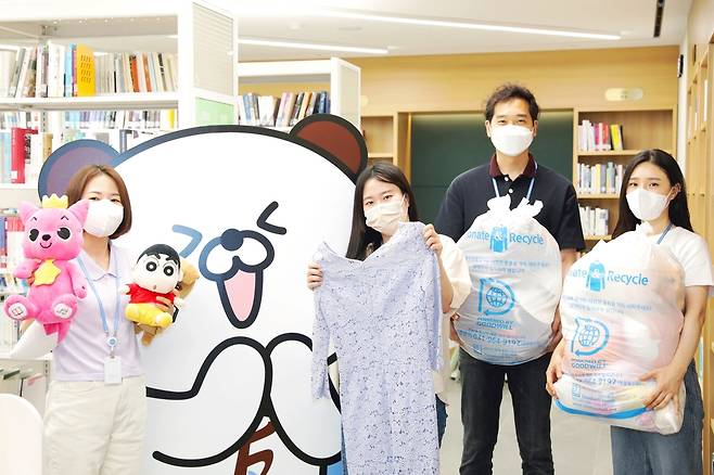 한국투자증권, 환경보호 캠페인 '굿사이클링' 동참 [한국투자증권 제공. 재판매 및 DB 금지]